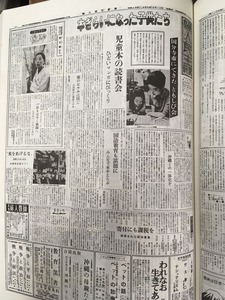 20190905_小国貴司写真５