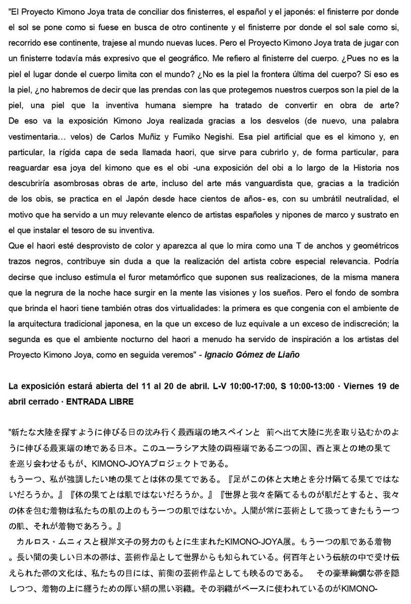 KIMONO JOYA (inauguracion) - Invitacion ご招待_page-0002