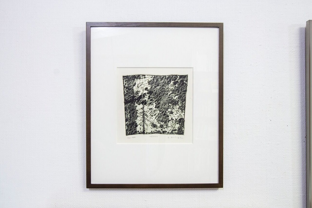 2021_11_25_U_MG_1665