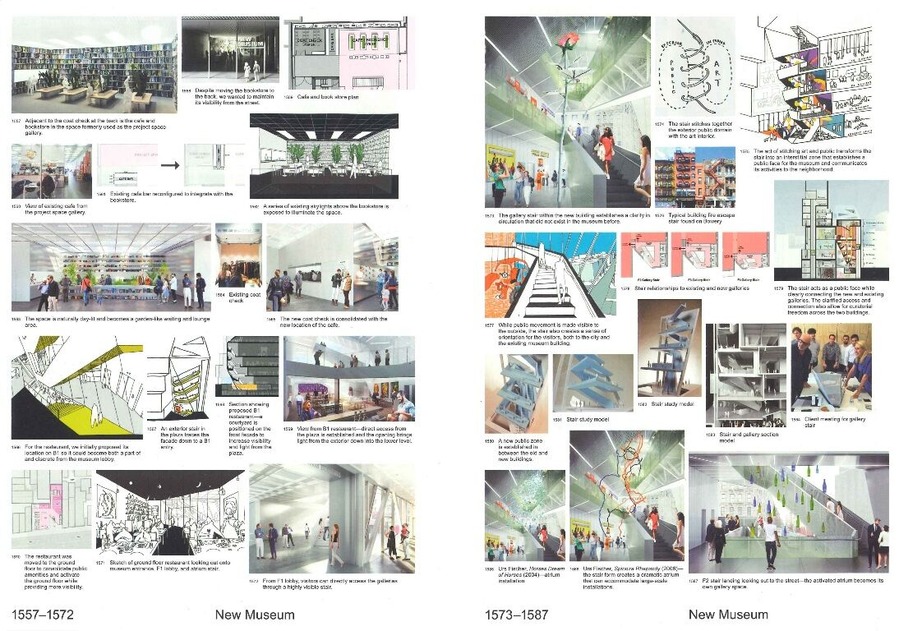 銀座蔦屋・重松