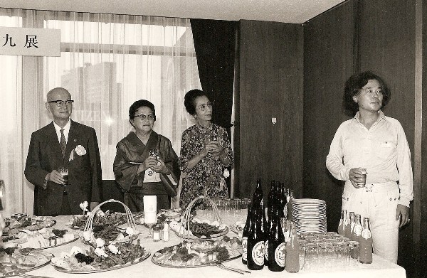 8693a8d0.jpg (600×391)