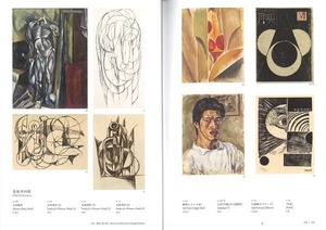 20190509175239_00002