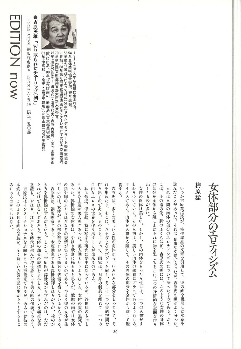 20221210151910_00032