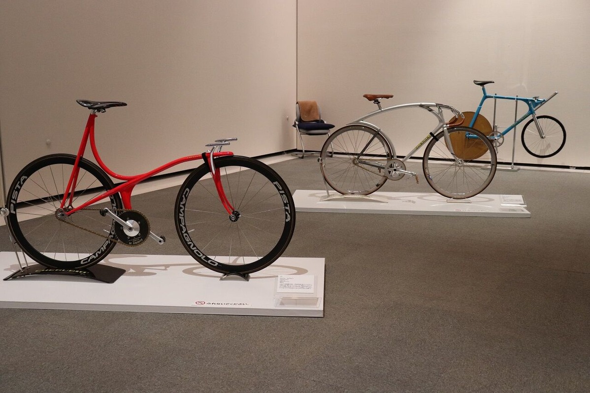 202108友井伸一戦後から現代までの様々な自転車