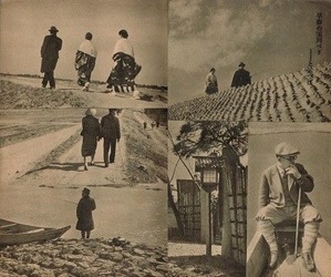 10玉川べりのページ