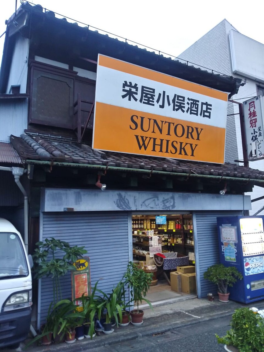 313927007_842237937087385_6504729732699574234_n