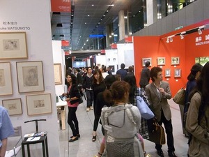 ArtFairTokyo16_8