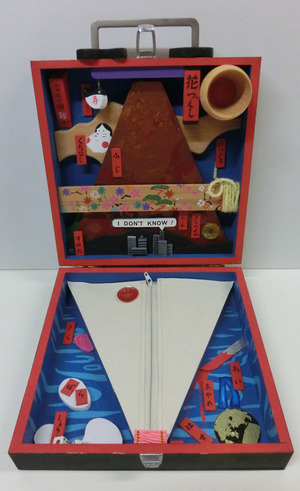 CIMG8987 のコピー