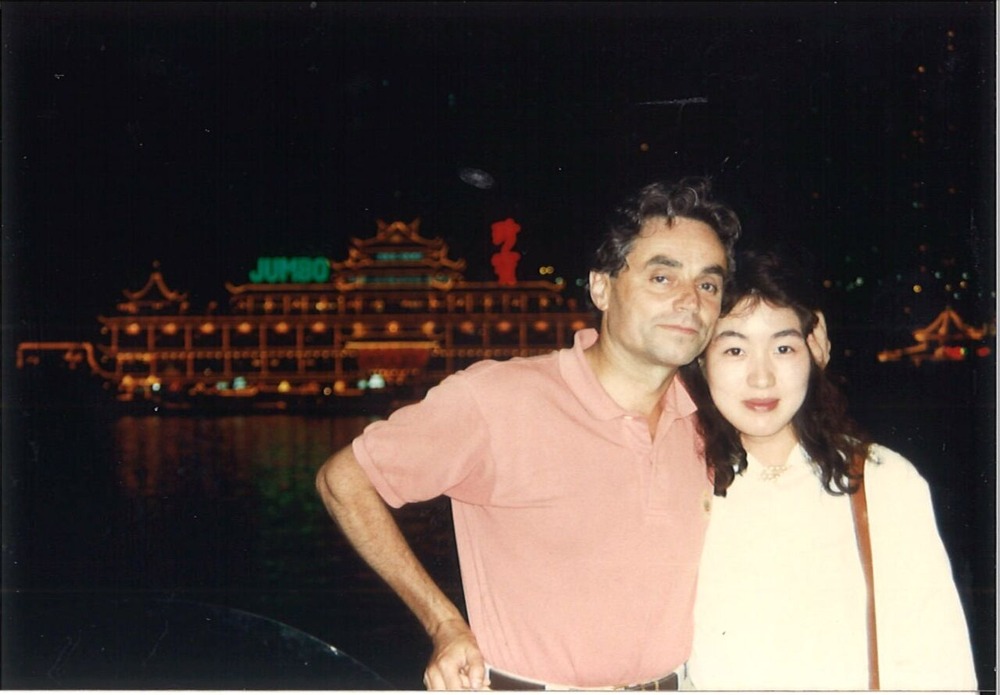 20231018175238_00001