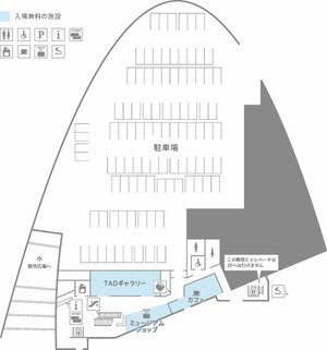 図６　フロアマップ１階