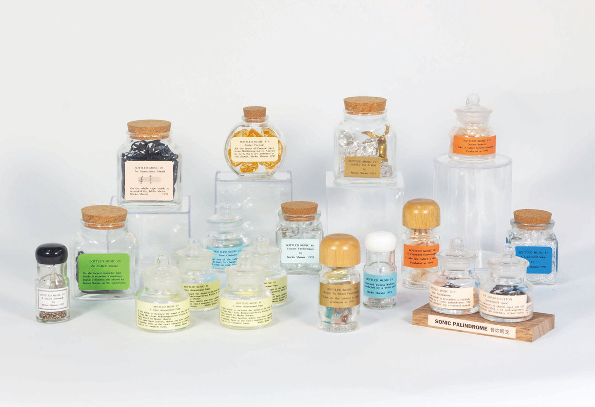音楽の小瓶コンプリート版2