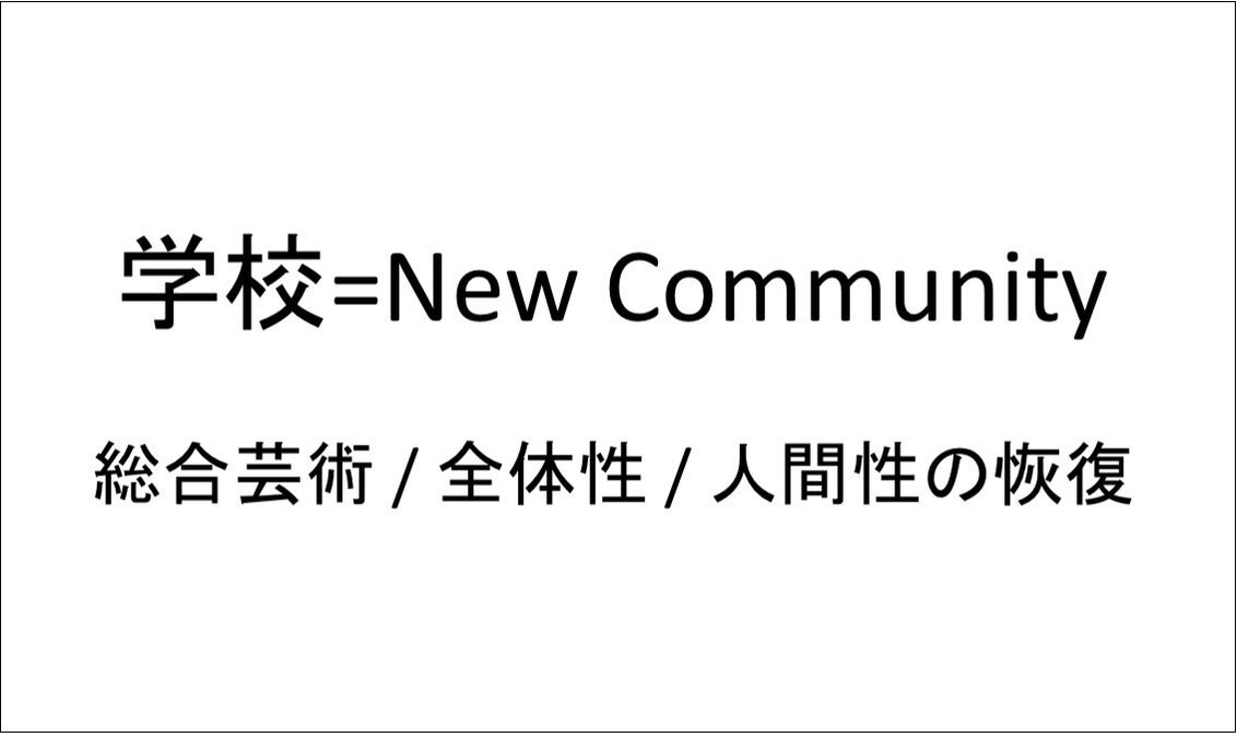 20191107佐藤研吾3