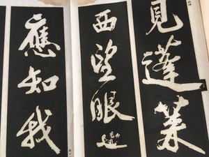 20190805小国貴司写真１０