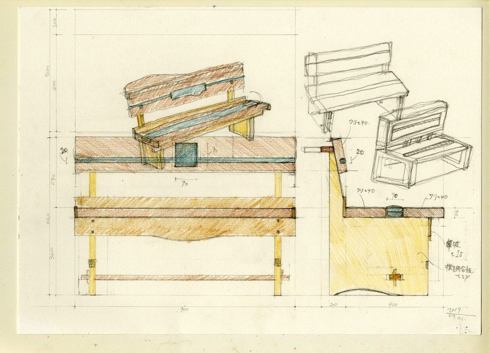 20190907_佐藤研吾02