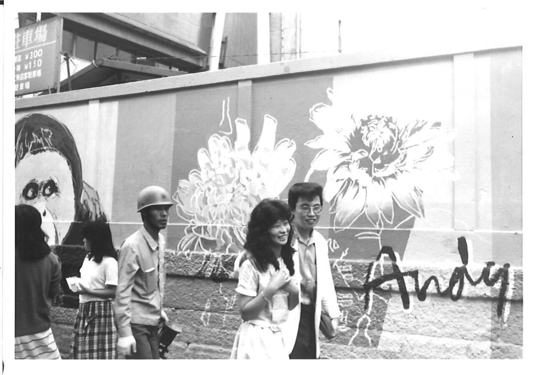 20211204113935_00002