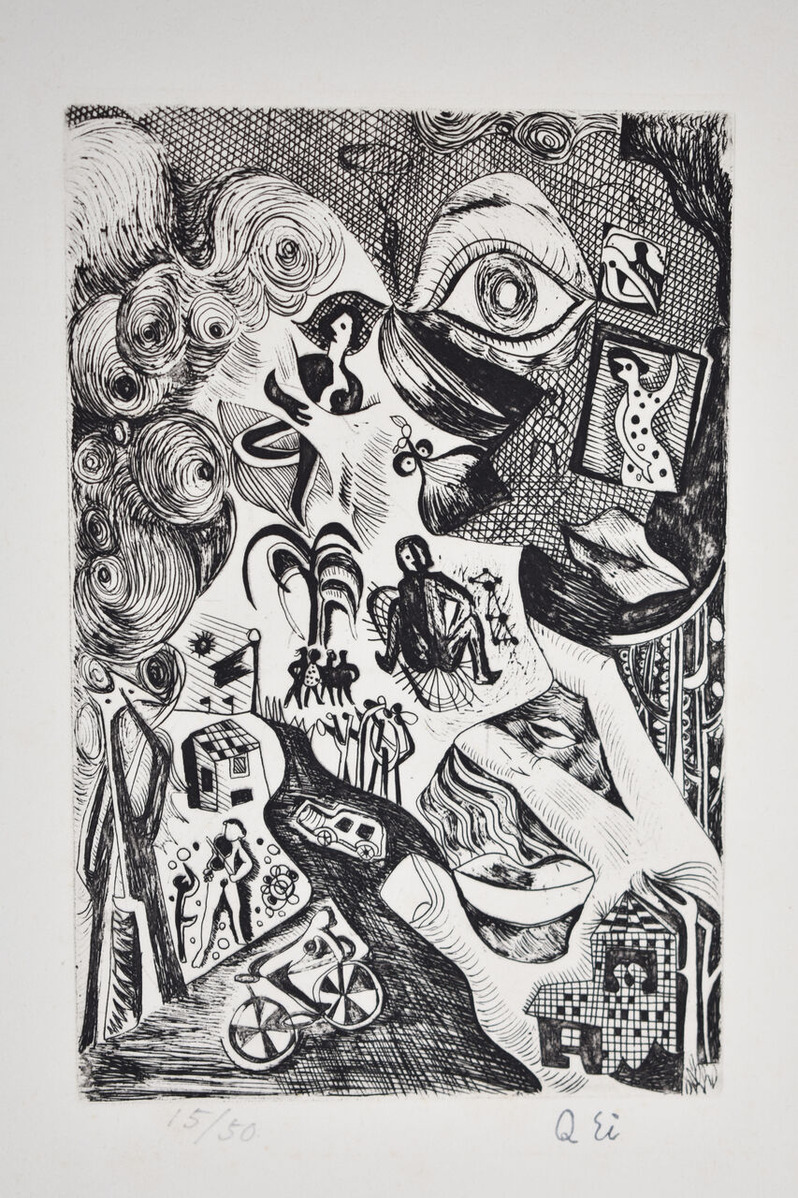 瑛九‗銅版画‗No.2 (1)
