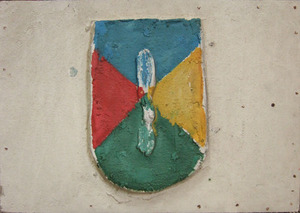 20160128_isobe_04_relief