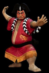 男気－KABUKI（小）