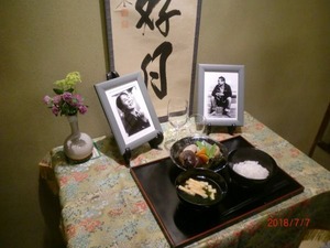 180707-09_函館・札幌_35