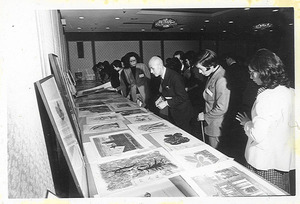 1974年3月31日_高輪プリンスホテル第一回オークション_1_4