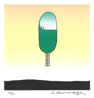 20150705142531_00004_