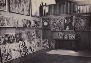 真岡・久保邸瑛九コレクション