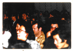 1974年3月31日_高輪プリンスホテル第一回オークション_2_27