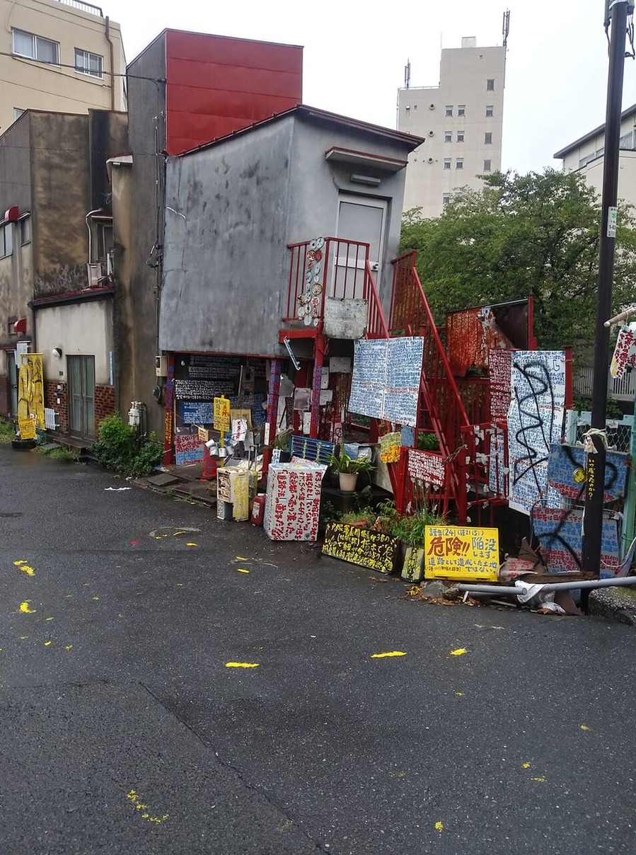 241401284_562916985019483_7949258471393047166_n