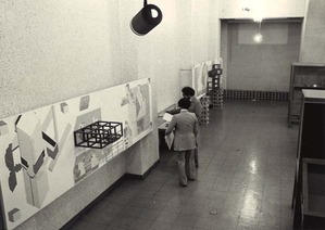 1979年6月5日_東大美博 (21)