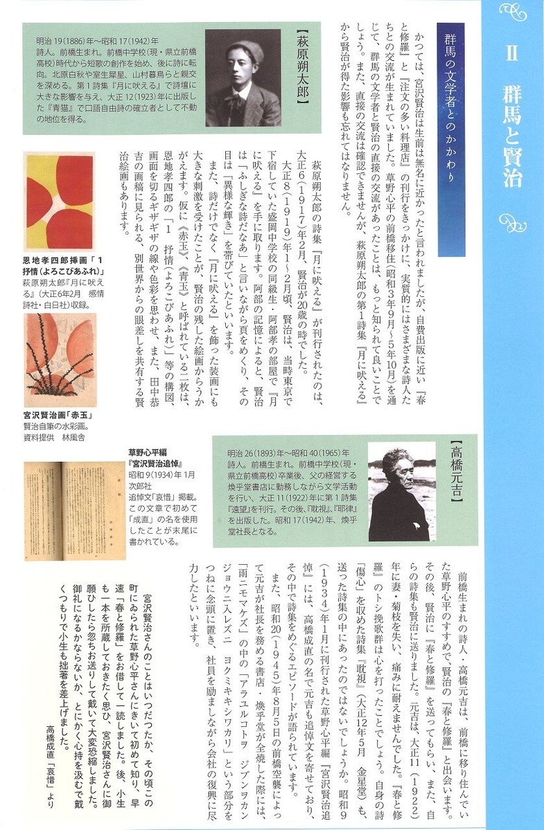 20210721191446_00003