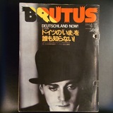 ブルータス198404