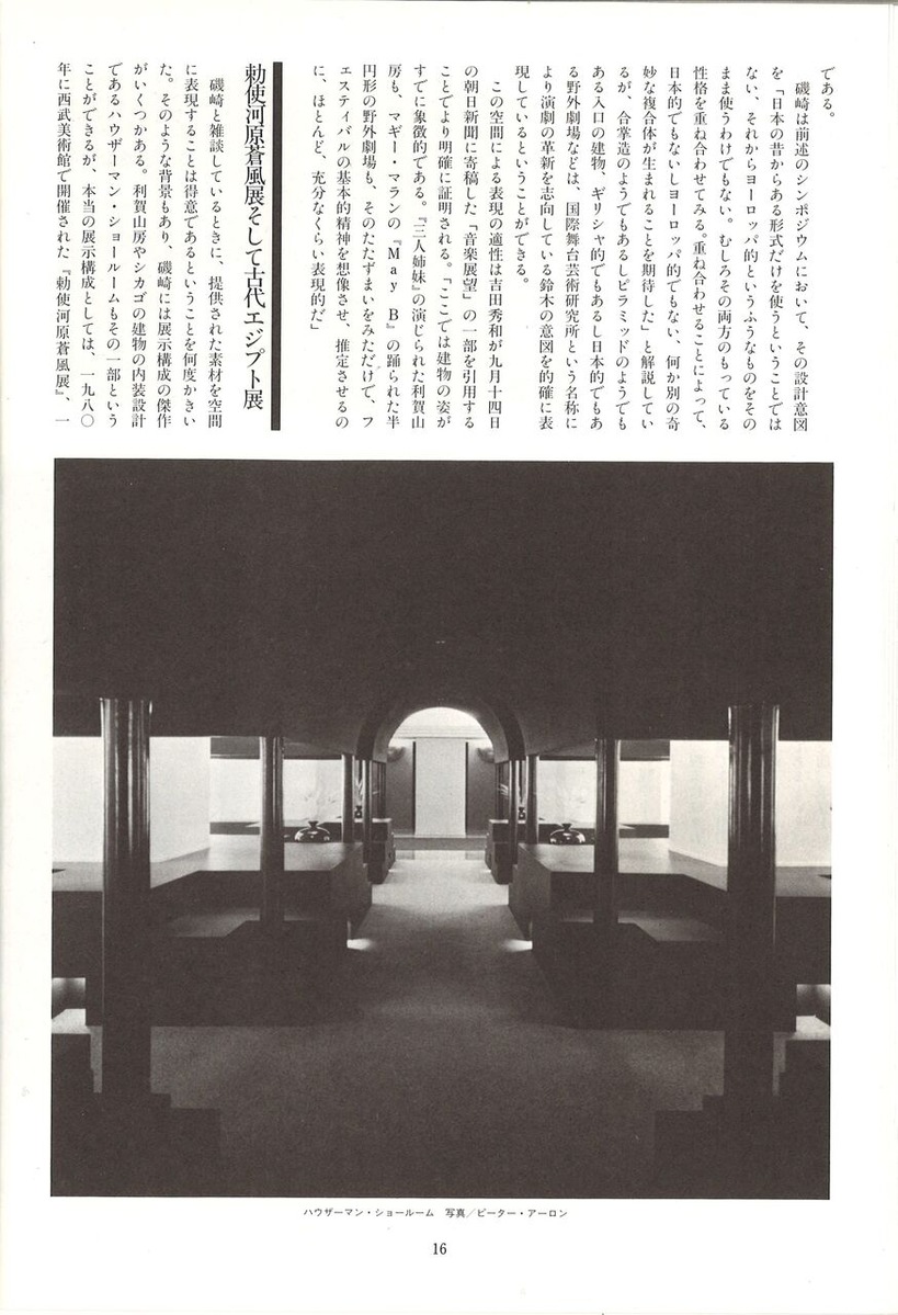 20221210151910_00018