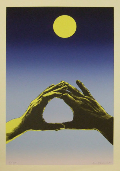 sekine_06_tukiwoyobu