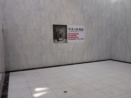 202103石原輝雄‗BP6-02