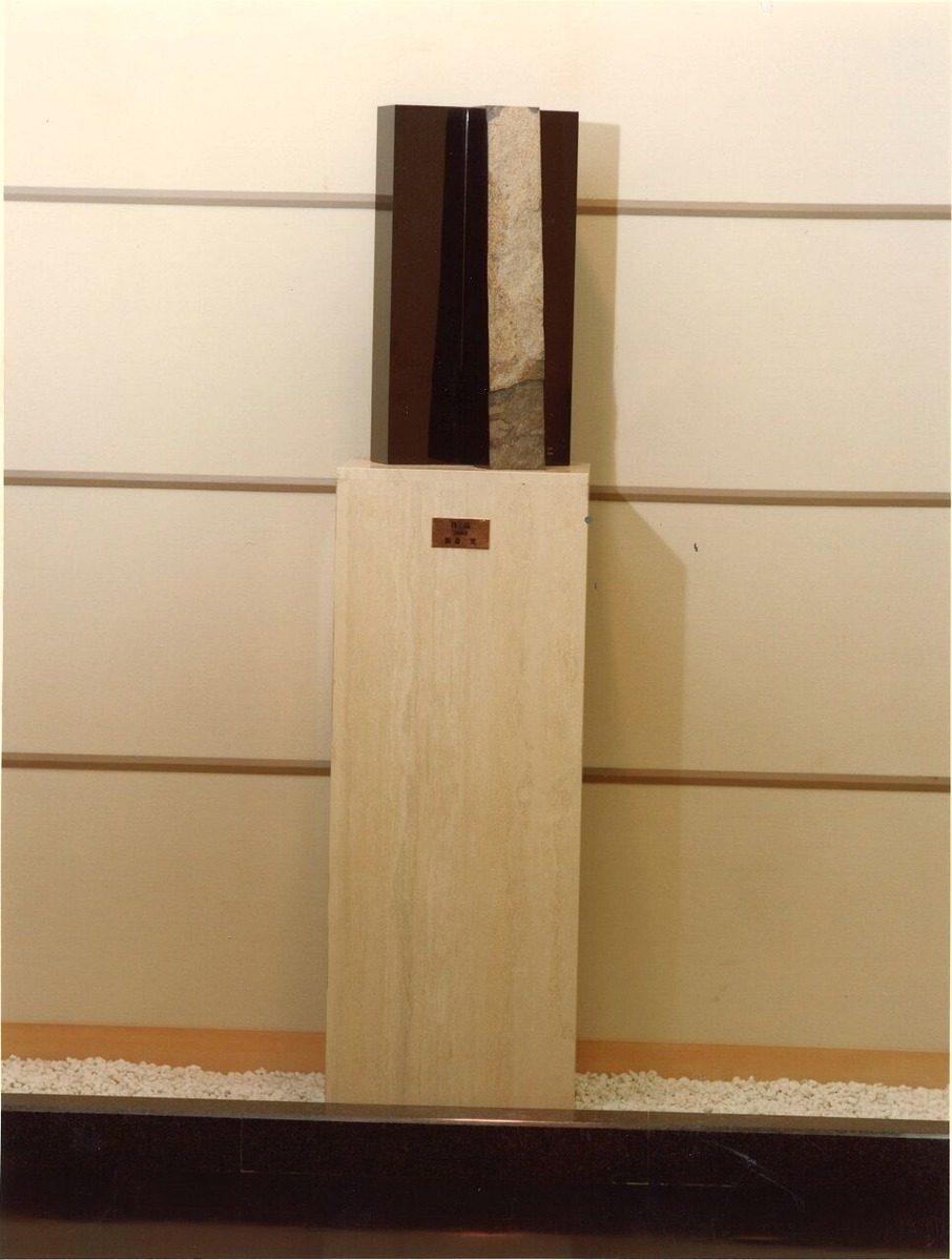 19840309虎ノ門パストラル竣工_00021