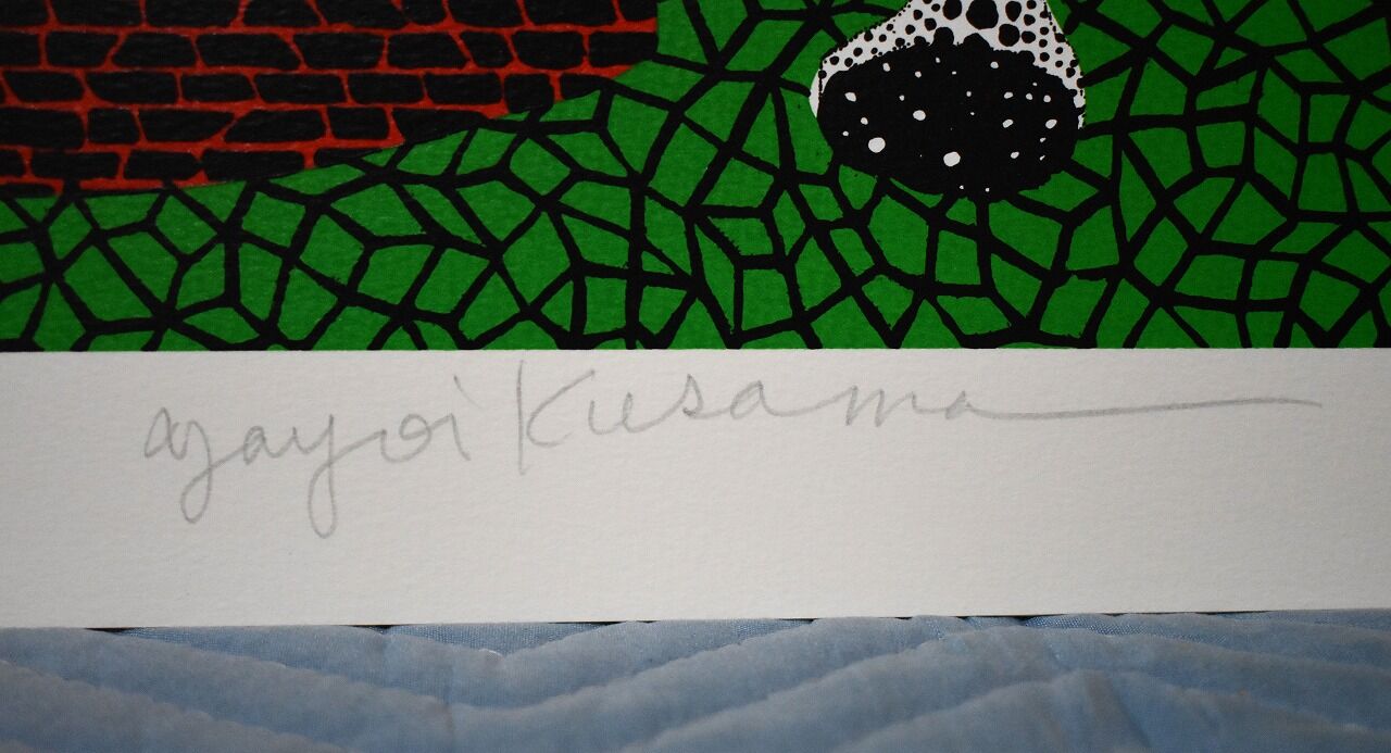 Yayoi KUSAMA Fruits (4)