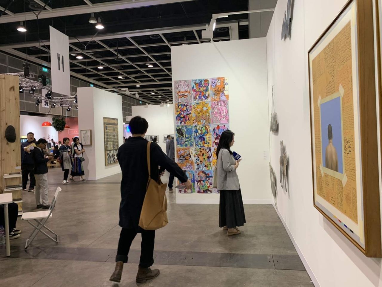 0B634615-6EA1-4BDB-A879-6C83FB486E15