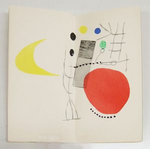 ベルグラン画廊　ミロ　中2