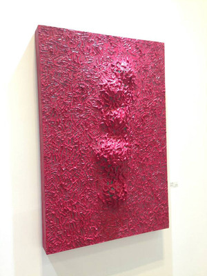 hamada_4_1 (5) のコピー