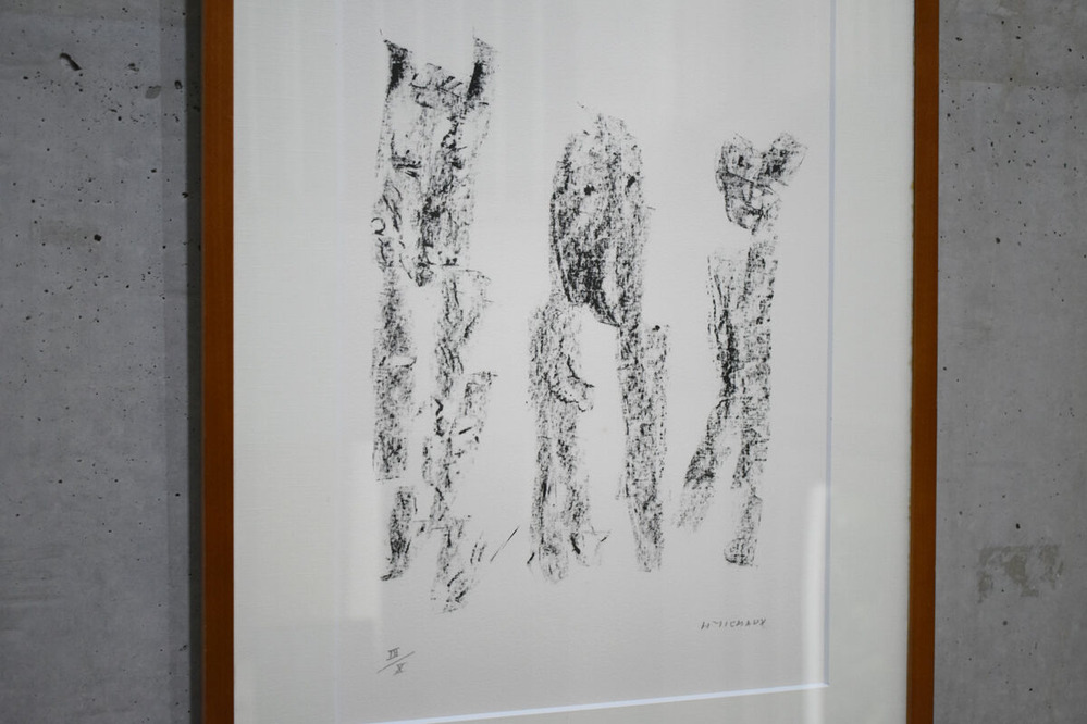 No.7　アンリ・ミショー (9)