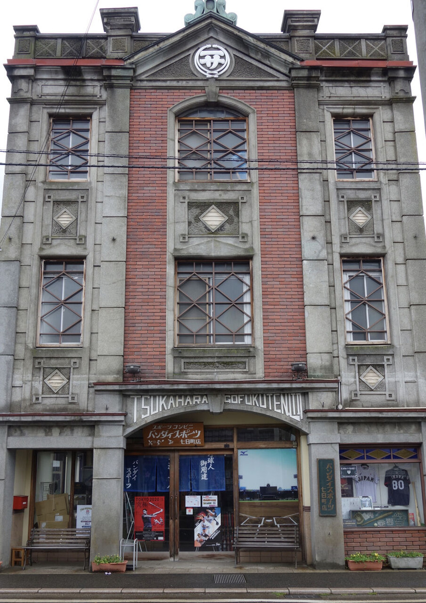 202005_008尾崎森平