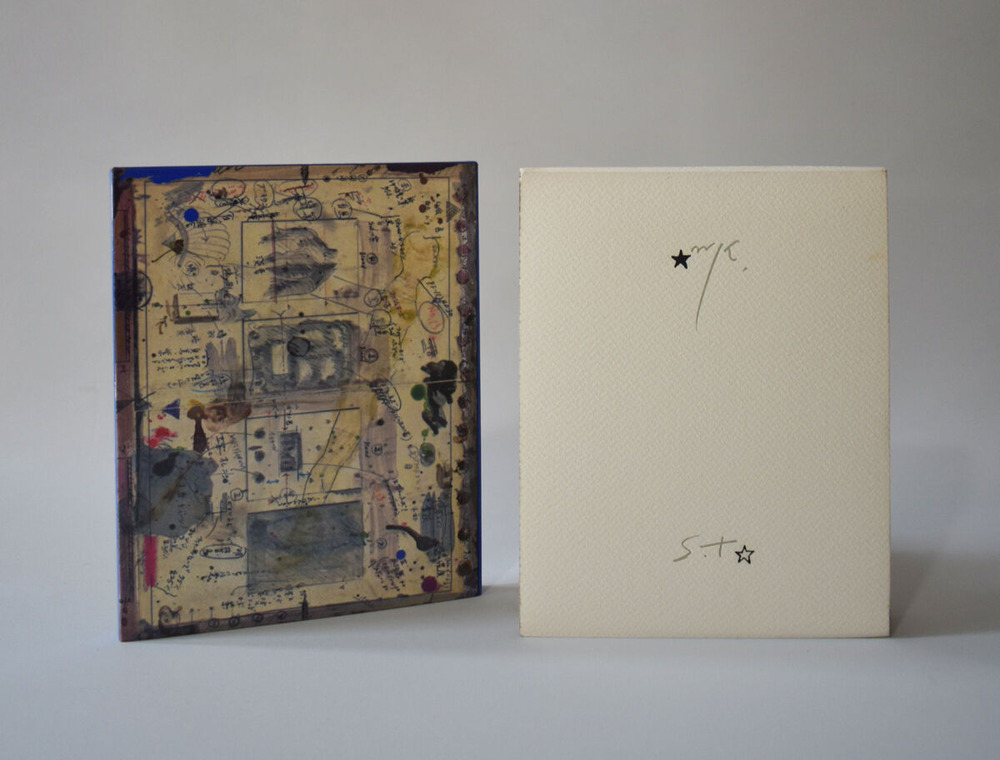 No.26 瀧口修造＋加納「稲妻捕り」 (1)