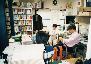 076栖十二第十二信紐掛け