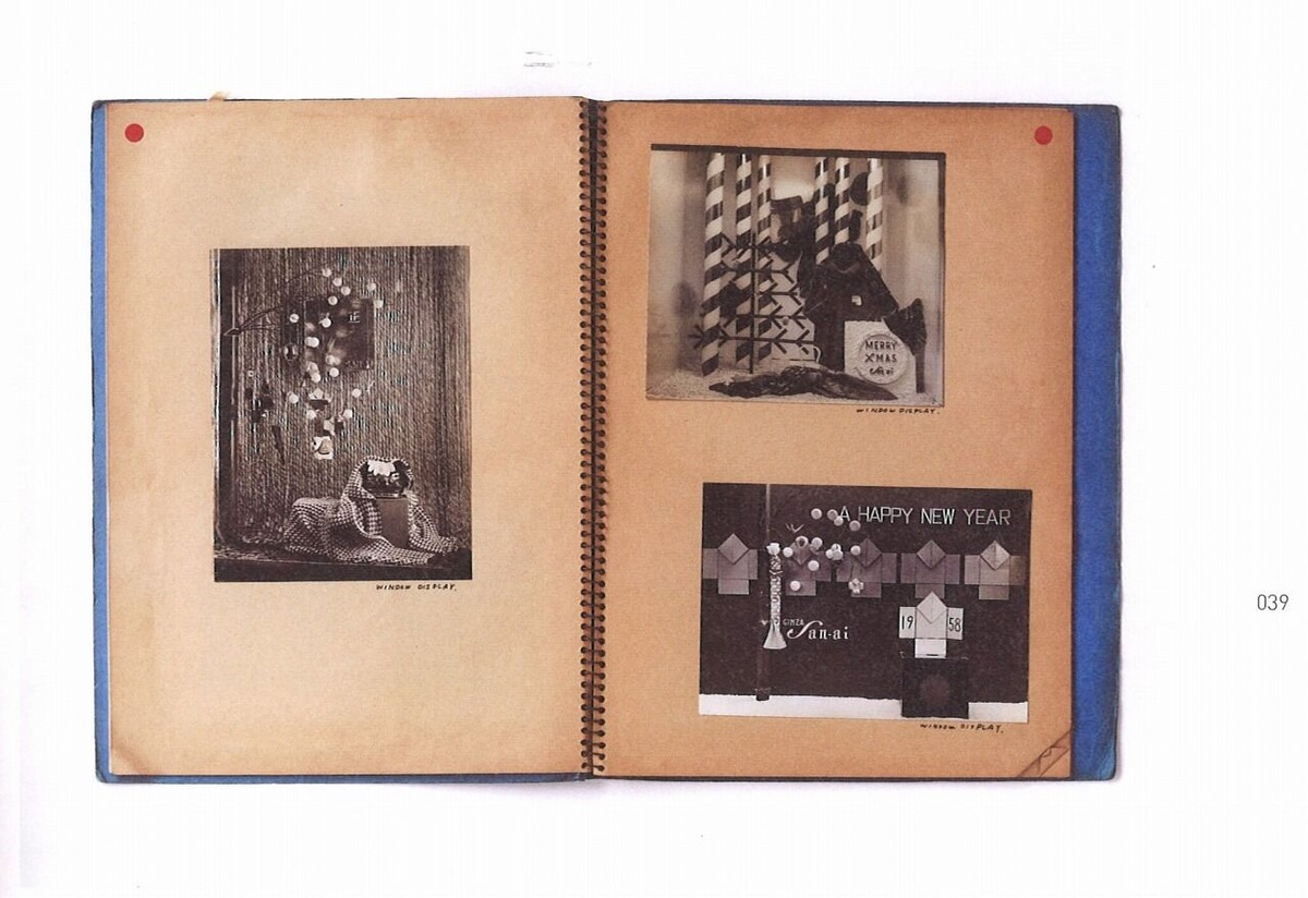 20240110104348_000011200