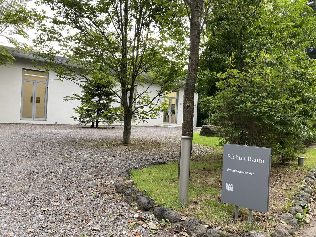 軽井沢出張　2023 (30)