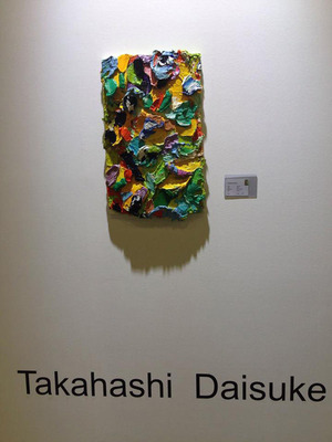 hamada_5_1 (3) のコピー