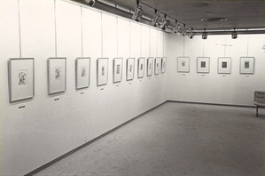 1978年9月18日_難波田展 (1)