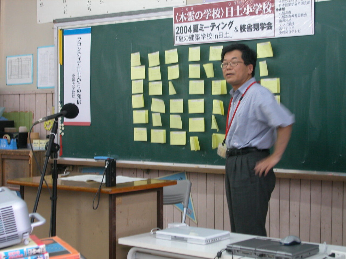 20191214花田佳明先生007