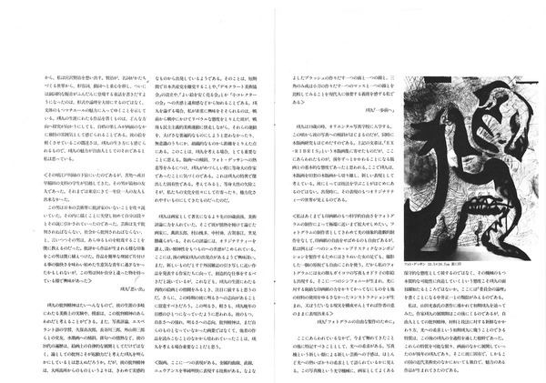 20150514124657_00005