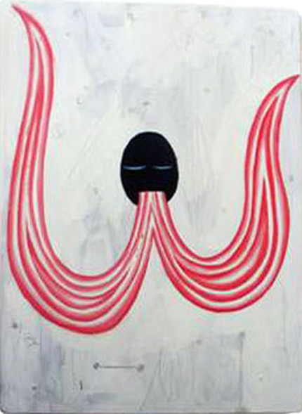 negishi_21_lengua-entirosa